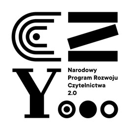 NPRC logo